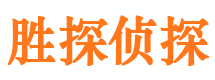 岱岳市婚姻出轨调查